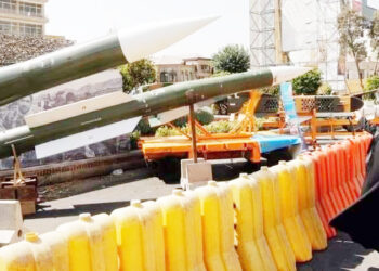 Irin Makaman Da Iran Ta Kai Hari Da Su A Isra’ila