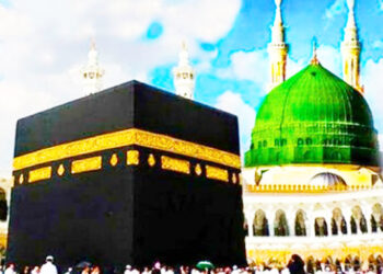 Fasaha Da Balagar Harshen Manzon Allah (SAW) II