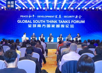 An Gudanar Da Taron Masanan Kasashen Rukunin Global South A Beijing