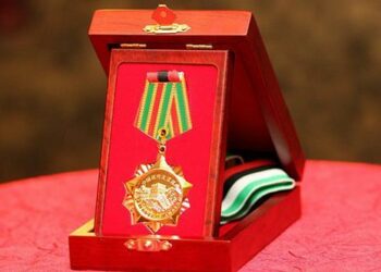 Sin Ta Karrama Baki Kwararru Da Lambar Yabo Ta Abota