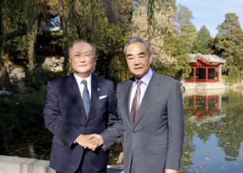 Da Alamu Japan Ta Shirya Gyara Kuskurenta