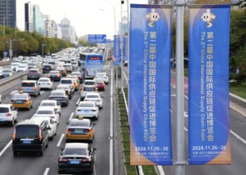 An Bude Bikin Baje Kolin Samar Da Kayayyaki Na Duniya Na Kasar Sin Karo Na Biyu A Beijing Domin Karfafa Hadin Gwiwa