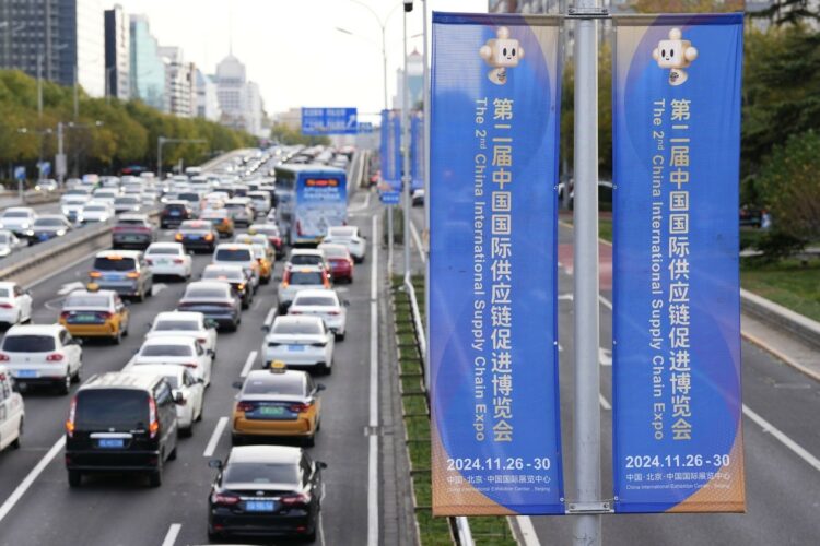 Beijing