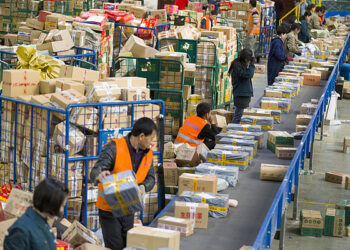 Kasar Sin Ta Samu Ci Gaba Mafi Girma A Bikin Sayayya Na “Double 11”