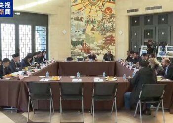 Tawagar Mu’amalar Al’adu Ta Xinjiang Ta Kasar Sin Ta Kai Ziyara Turkiye Da Saudiyya Da Qatar
