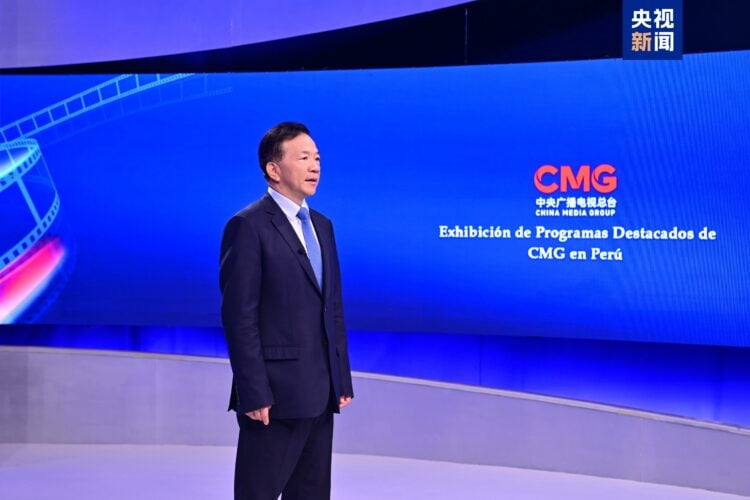 CMG