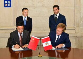 CMG Da El Comercio Group Na Kasar Peru Sun Sanya Hannu Kan Yarjejeniyar Zurfafa Hadin Gwiwa