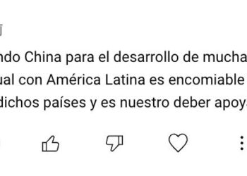 Binciken Jin Ra’ayin Jama’a Na CGTN Ya Nuna Yadda Sin Ta Yi Fice Wajen Ingiza Ci Gaba Da Farfadowa Da Gina Wadatar Bai Daya