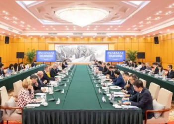 An Gudanar Da Tattaunawar Siyasa Ta Bangarorin Sin Da Amurka A Birnin Shenzhen
