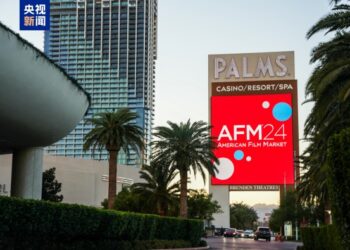 Fina-finan Sin Na Kara Kuzari Ga Kasuwar Kasa Da Kasa