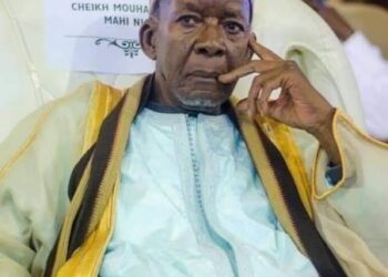 Shehu Mahy Inyass Ya Sanar Da Sauye-sauye A Tafiyar Tijjaniya A Nijeriya