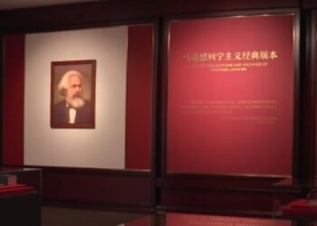 Xi Jinping Ya Ba Da Umarni Mai Muhimmanci Game Da Binciken Ka’ida Da Aikin Gina Makisanci A Sabon Zamani