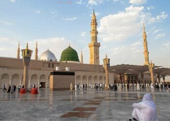 Matan Annabi Muhammadu (SAW)