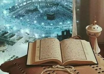 Rayuwar Annabi Muhammadu (SAW) Da Abin Da Ya Ta’allaka Da Aurensa (2)