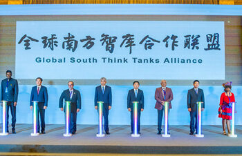 An Kafa Kawancen Hadin Gwiwar Taron Masanan “Global South”