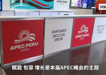 Ya Kamata Rungumar Hadin Gwiwa Da Yin Komai A Bude Su Zamo Ginshikan Ci Gaban Yankin Asiya Da Pacifik A Nan Gaba