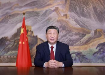 Shugaban Kasar Sin Xi Jinping Ya Gabatar Da Jawabin Murnar Shiga Sabuwar Shekara Ta 2025