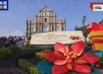 An Bude Sabon Babi A Yankin Macao Wajen Aiwatar Da Manufar Kasa Daya Mai Tsarin Mulki Biyu A Cikin Shekaru 25
