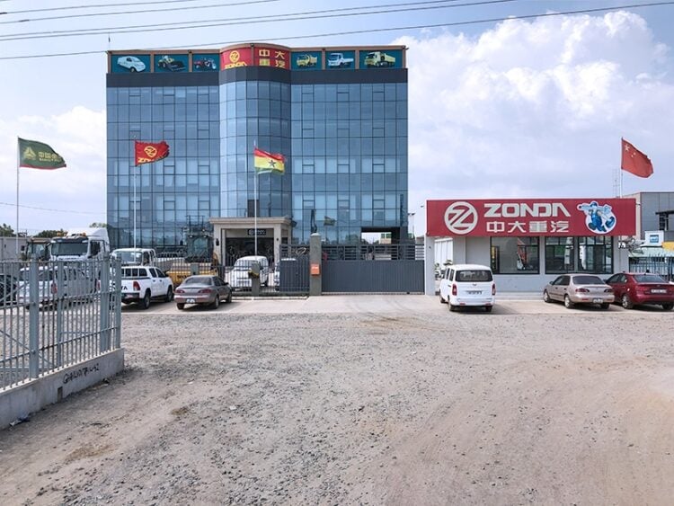 Ghana