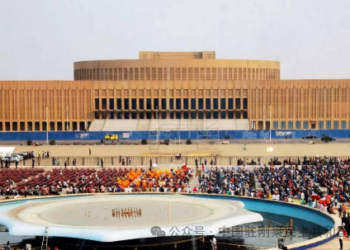 Shugaban Jamhuriyar Dimokaradiyyar Congo Ya Kaddamar Da Cibiyar Raya Al’adu Da Kasar Sin Ta Ba Da Tallafin Ginawa