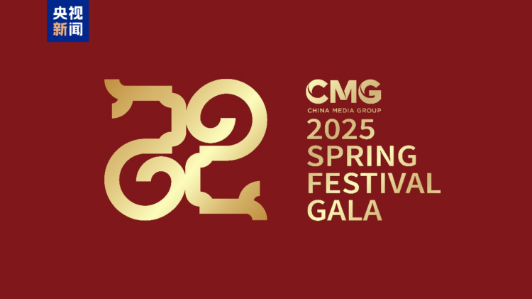 CMG