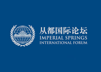 Xi Ya Mika Sakon Taya Murna Ga Dandalin Kasa Da Kasa Na Imperial Springs Na 2024
