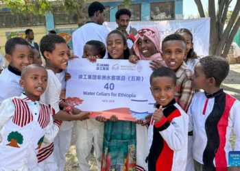 Wata Gidauniyar Kasar Sin Ta Mika Ma’ajiyar Ruwa Ga Al’ummar Wani Kauyen Habasha