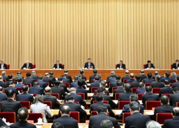 Xi Ya Gabatar Da Muhimmin Jawabi A Babban Taron Ayyukan Tattalin Arziki Na Tsakiya