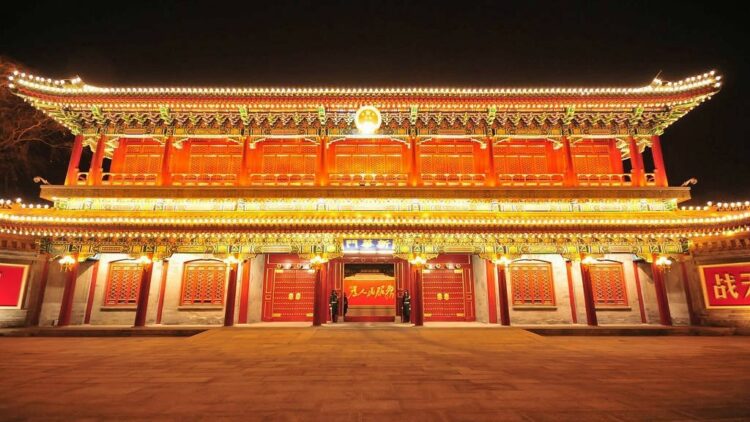 Xi Xi