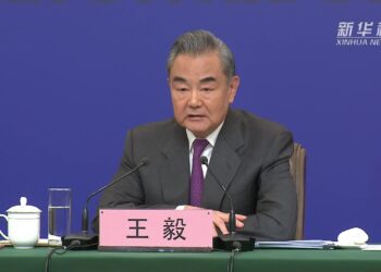 An Gudanar Da Taron Karawa Juna Sani Kan Hakkin Tattalin Arziki Da Al’Umma Da Al’Adu Na Kasa Da Kasa a Birnin Hangzhou
