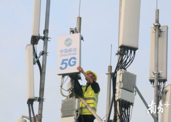 5g