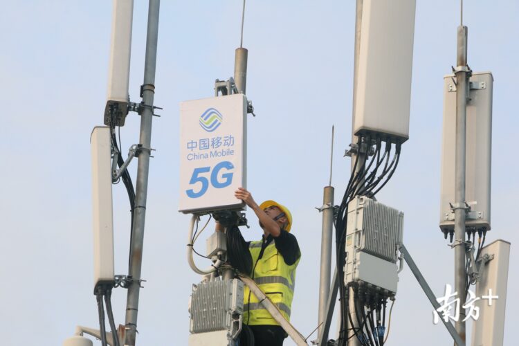 5g