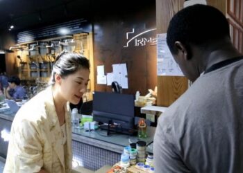 Birnin Yiwu Na Kasar Sin Zai Kaddamar Da Sabon Zagaye Na Gyare-gyaren Cinikayyar Duniya