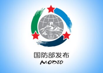 Za A Ci Gaba Da Karfafa Horar Da Sojoji Don Dakile Yunkurin Neman “’Yancin Kan Taiwan”