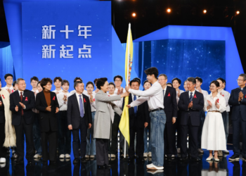 Peng Liyuan Ta Yi Kiran Ci Gaba Da Aiki Da Matasa Wajen Rigakafin Cutar AIDS