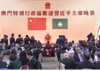 Shugaban Sin Ya Jinjinawa Nasarorin Da Yankin Macao Ya Samu Cikin Shekaru 5 Da Suka Gabata