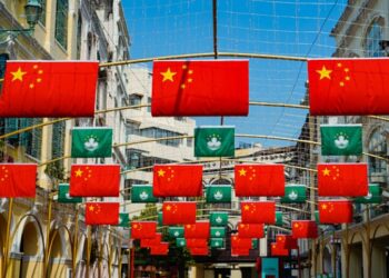 Shekaru 25 Da Dawowar Macao: Nasarori Da Hangen Gaba