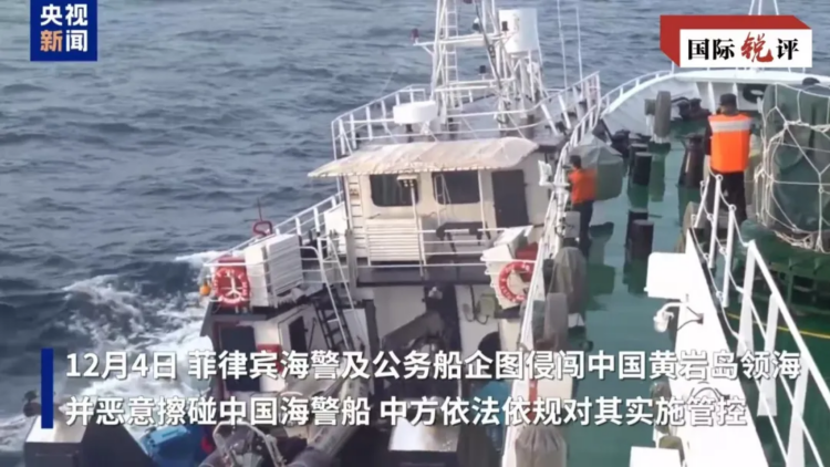 Philippines Philippines