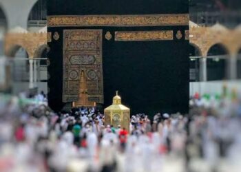 Ganin Girma Da Kwarjinin Annabi (SAW)