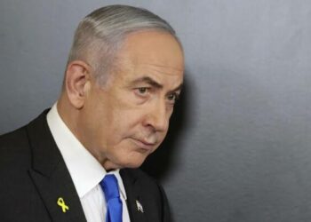 Netanyahu Zai Gurfana A Gaban Kotu Kan Zargin Rashawa
