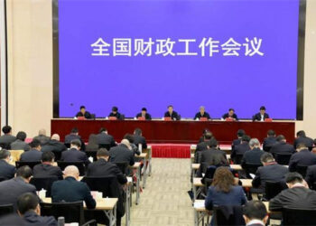 Ma’aikatar Kudin Sin Ta Lashi Takobin Kara Kashe Kudade A 2025