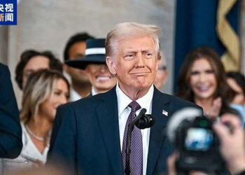 Mataimakin Shugaban Kasar Sin Ya Halarci Bikin Rantsar Da Trump
