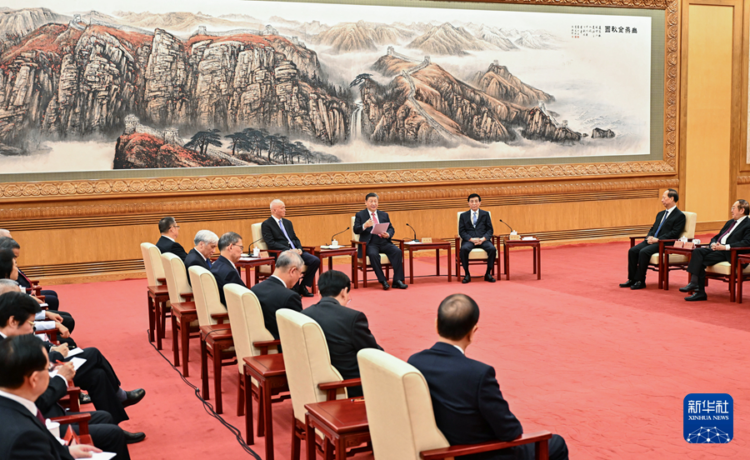 Xi
