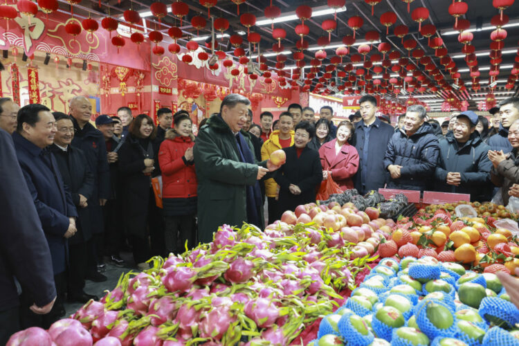 Xi