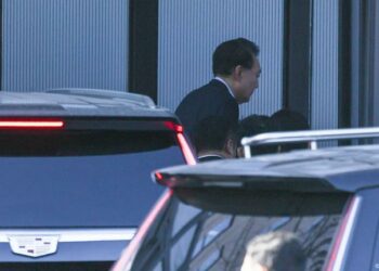 Yadda Jami’an Tsaro Suka Shiga Gidan Shugaban Kasar Koriya Ta Kudu Suka Kamo Shi