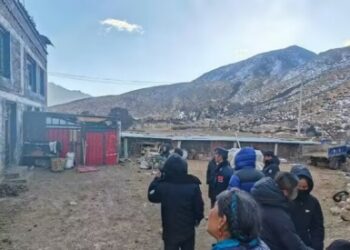 Shugaba Xi Ya Ba Da Umarnin Aiwatar Da Dukkanin Matakan Da Suka Wajaba Na Ceto Biyowa Bayan Girgizar Kasa A Xizang