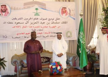 Saudiyya Ta Ɗauki Nauyin ‘Yan Nijeriya Zuwa Yin Umarah