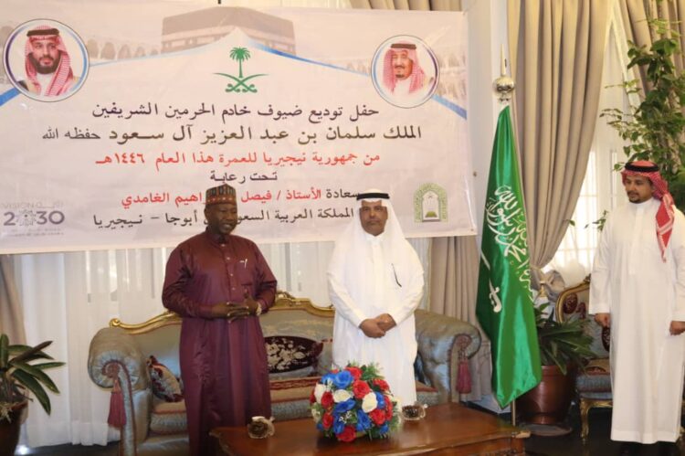 Saudiyya