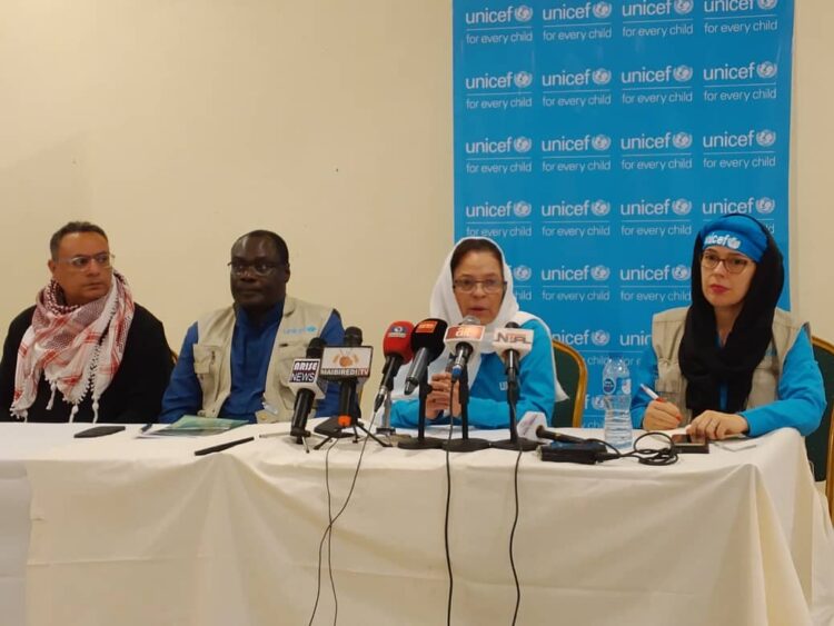 UNICEF