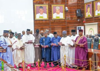 Gwamnan Bauchi Ya Rantsar Da Mashawarta 11, Ya Horesu Da Aiki Tuƙuru